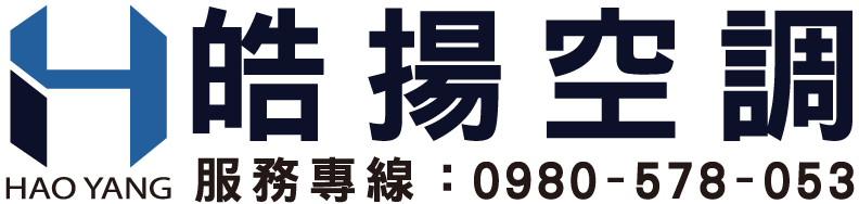 皓揚空調的LOGO
